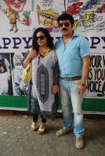 Rajesh Khattar, Vandana Sajnani at Viren Shah_s happy slappy party in Blue Frog on 12th Feb 2012 (85).JPG
